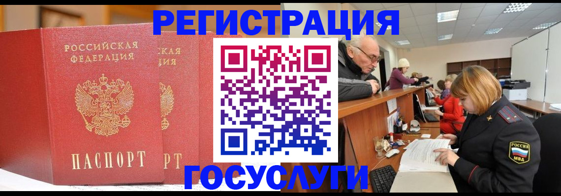 пропишу в квартире в Нерехте